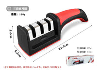 Precision Knife Sharpener with Wolfram Steel and Ceramic Stone For Amazon FBA